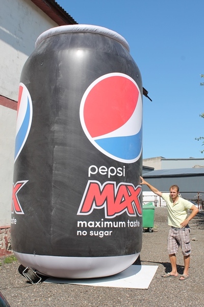 5m Pepsi purk