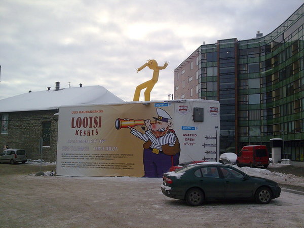 Tuuliukko 5 m Tuuliukko 5 m