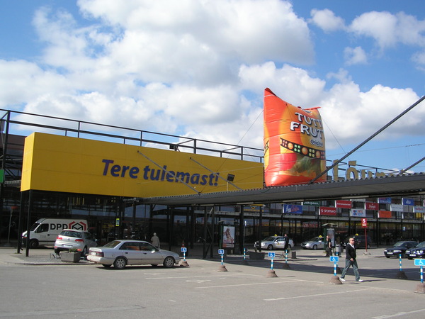 Ilmatäytteinen karkkipussi Tuttu Frutti Ilmatäytteinen karkkipussi Tuttu Frutti