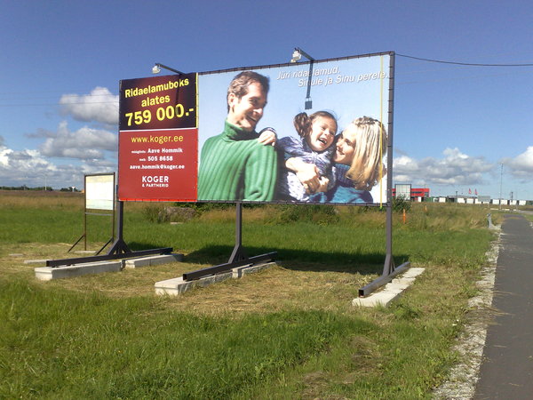 Suurkuvatuloste Suurkuvatuloste