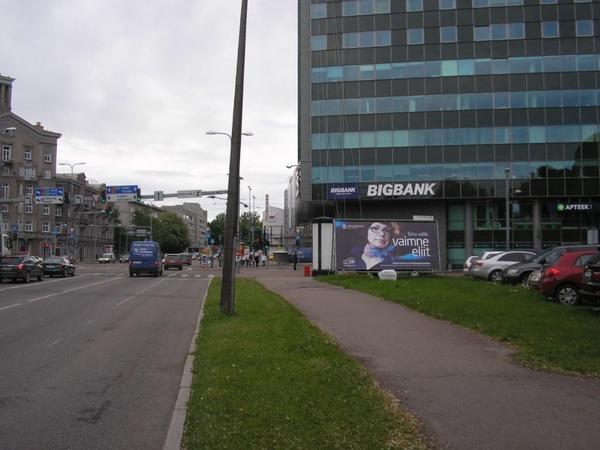 Reklaamtreiler Stockmanni ristis Reklaamtreiler Stockmanni ristis