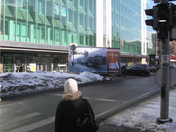 Eesti Mälu reklaamtreiler Eesti Mälu reklaamtreiler
