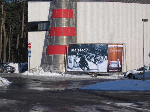 Eesti Mälu reklaamtreiler Eesti Mälu reklaamtreiler