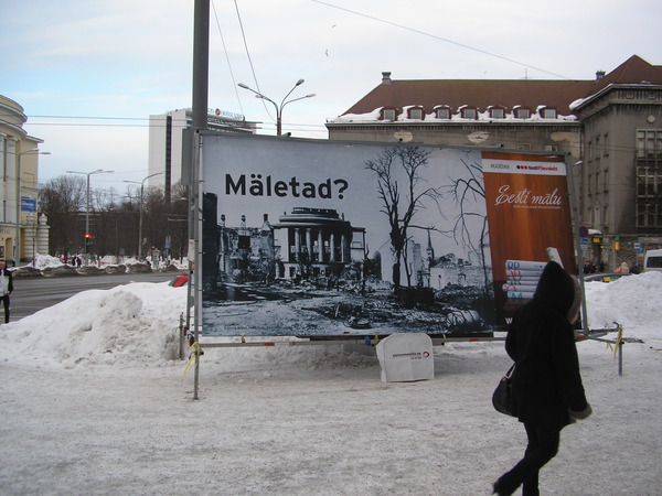 Eesti Mälu reklaamtreiler Eesti Mälu reklaamtreiler
