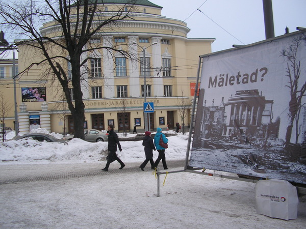 Eesti Mälu reklaamtreiler