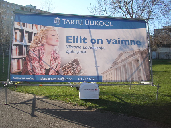 reklaamtreiler koolide juures reklaamtreiler koolide juures