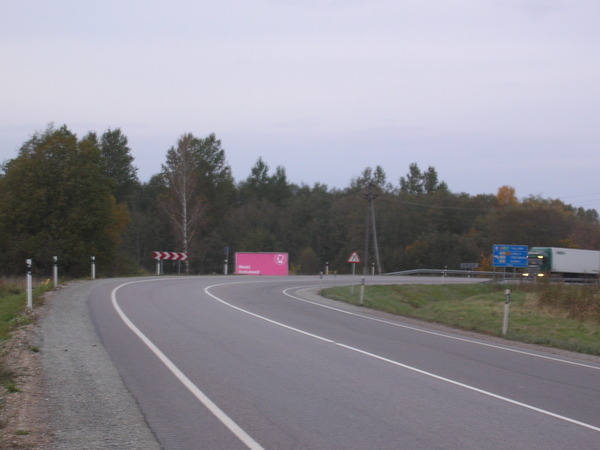Reklaamtreiler enne Pärnut Reklaamtreiler enne Pärnut