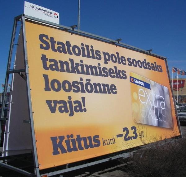 Statoili reklaamtreiler