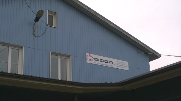 Magneettitarra 296cm Magneettitarra 296cm