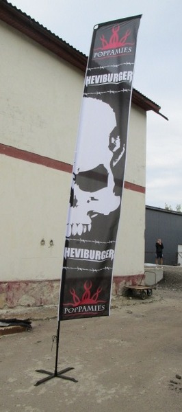 Nelikulmainen lippu B-L Nelikulmainen lippu B-L