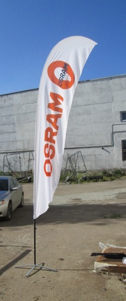 T-M Osram T-M Osram