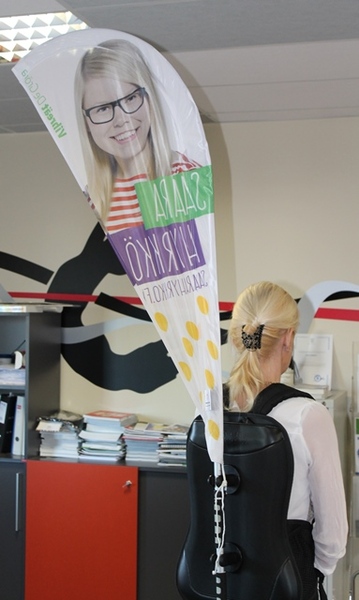 Selkäreppulippu Selkäreppulippu