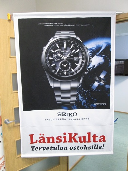 Kaksipuolinen Banderolli Kaksipuolinen Banderolli