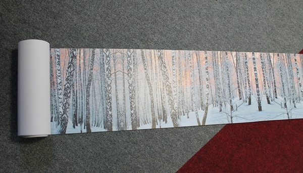 PVC banneri metsä PVC banneri metsä
