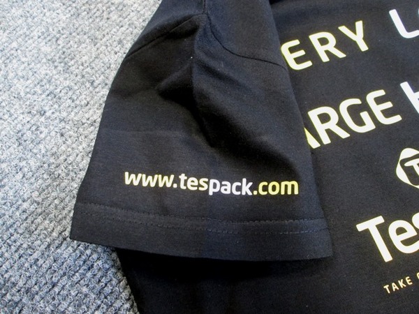 Brändätty hiha Tespack Brändätty hiha Tespack