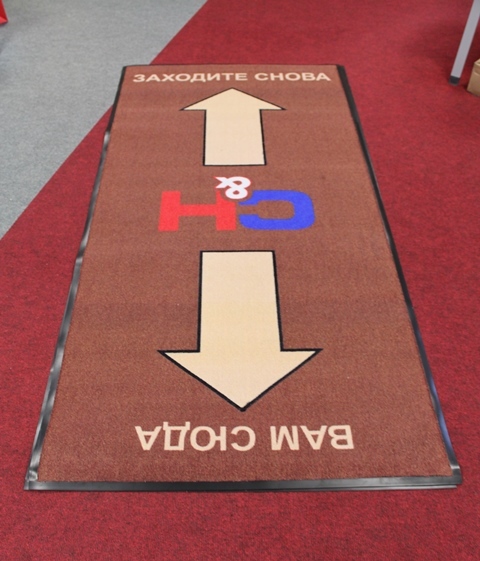 Ovimatto C&H, 120x250cm Ovimatto C&H, 120x250cm