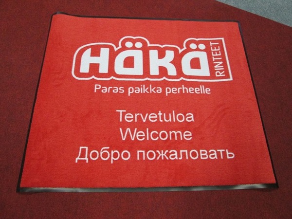 Logomatto Häkärinteet
