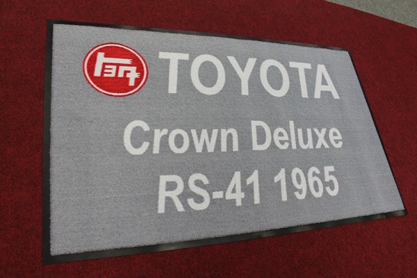 Standard matto 90x120cm Standard matto 90x120cm