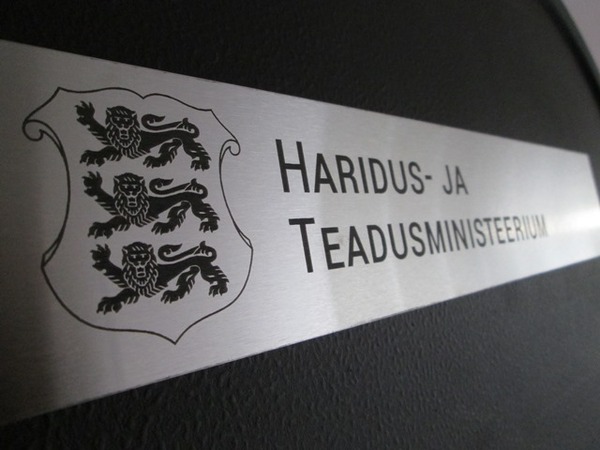 Graveeritud silt Haridus- ja Teadusministeerium