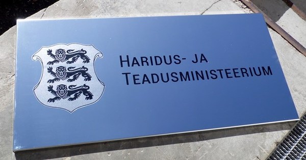 Fassaadisilt Haridus- ja Teadusministeerium Fassaadisilt Haridus- ja Teadusministeerium