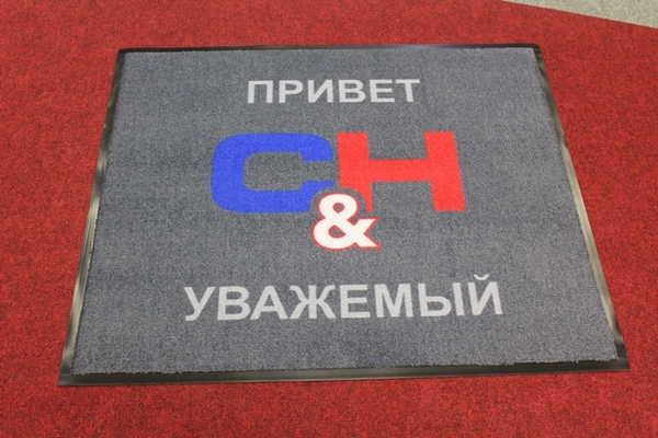 Logovaip C&H 120x100cm