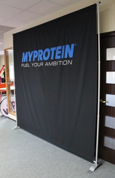 Teleskooppiseinä MyProtein Teleskooppiseinä MyProtein