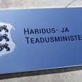 Fassaadisilt Haridus- ja Teadusministeerium