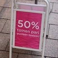 A-Teline 50%