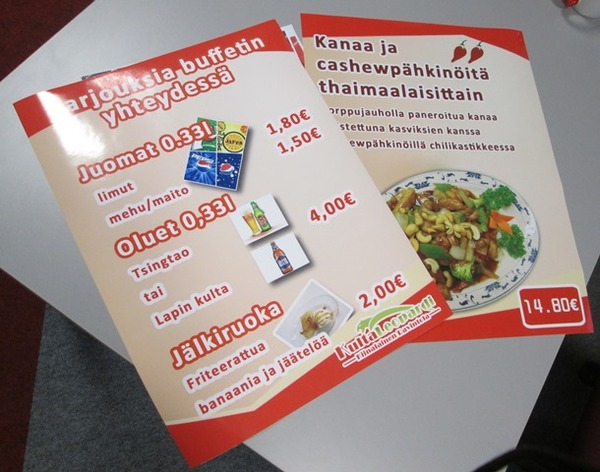 Julistetarrat KultaLeopardi Julistetarrat KultaLeopardi