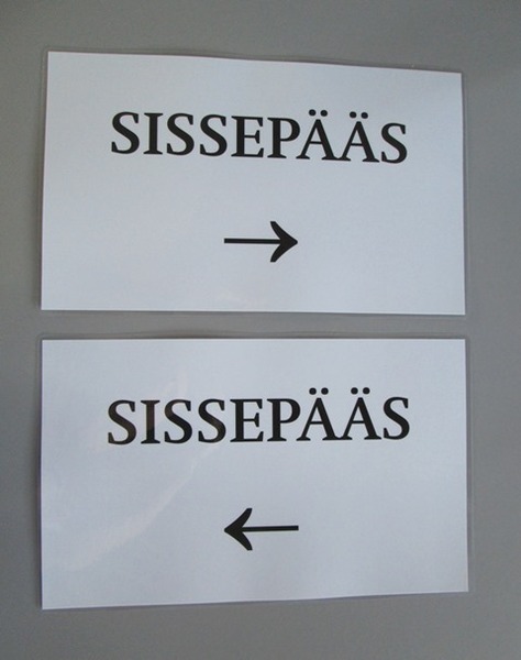 Kapsellaminaadiga silt Kapsellaminaadiga silt