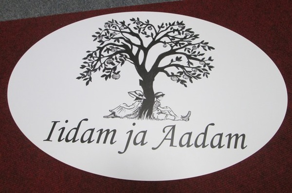 Silt Iidam ja Aadam Silt Iidam ja Aadam