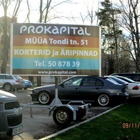 Reklaamtreilik
