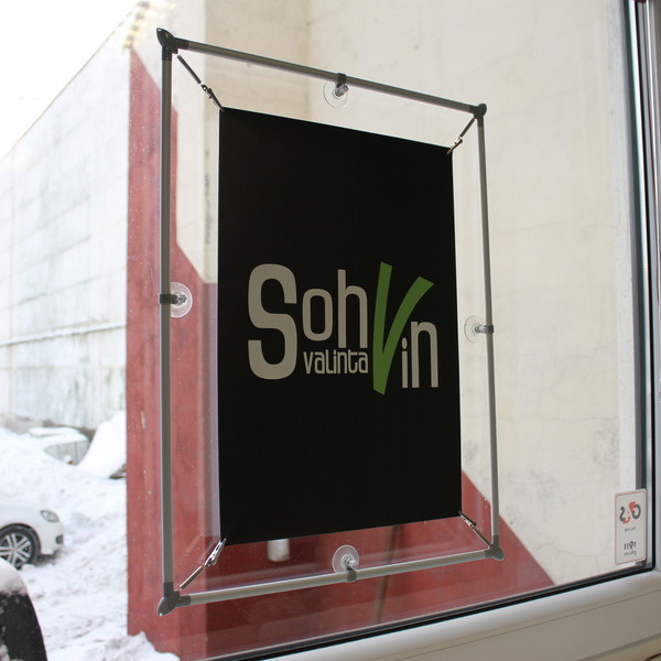 Seina Bänner