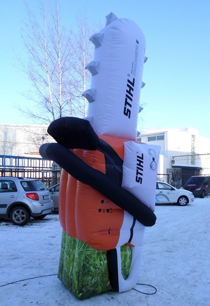 Tuotekopio moottorisahasta Stihl Tuotekopio moottorisahasta Stihl