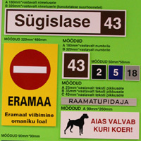 Tänava- ja majasildid