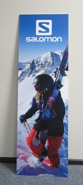 Reklaamsilt 110x35cm Reklaamsilt 110x35cm
